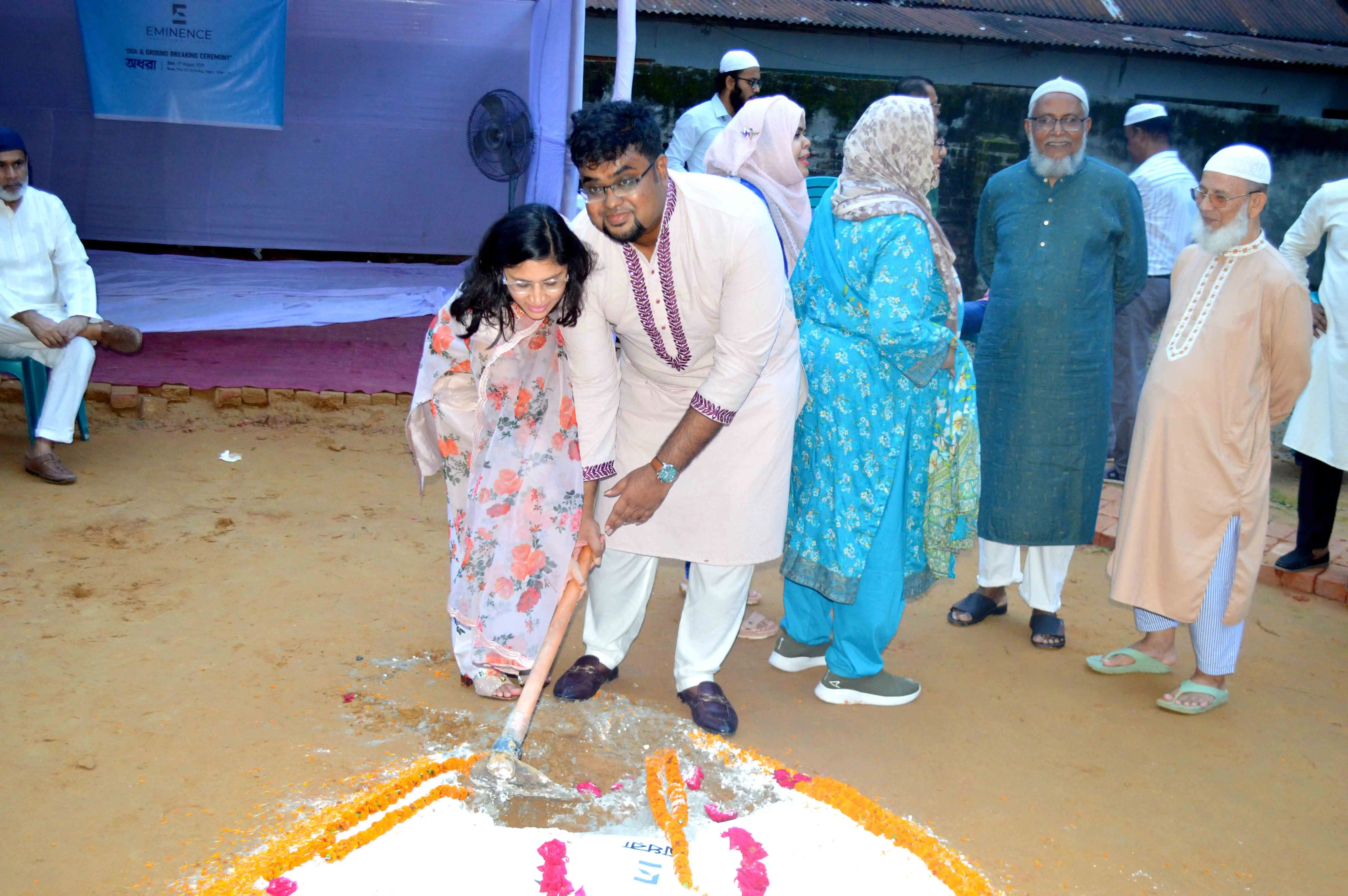 ODHORA Project: Dua & Ground Breaking Ceremony