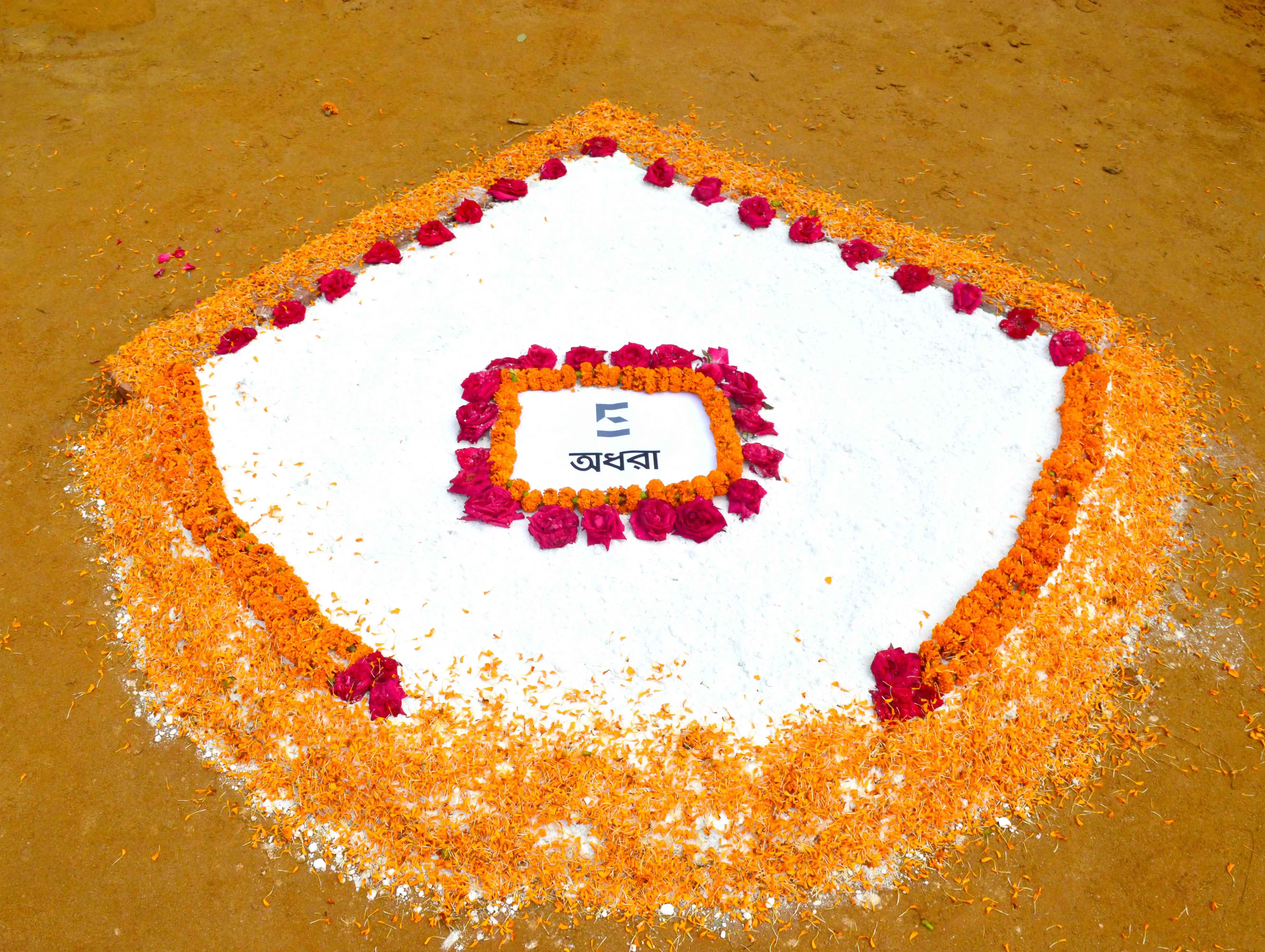 ODHORA Project: Dua & Ground Breaking Ceremony